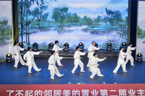 了不起的鄰居：用心中熱愛，譜寫對(duì)未來的期待(圖4)