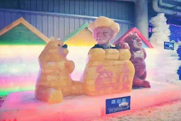 2024三只熊冰雪王國門票優惠政策