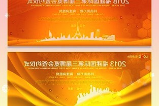 和政年|法臺(tái)山滑雪旅游度假地獲評(píng)國(guó)家級(jí)滑雪旅游度假地(圖1) 和政年|法臺(tái)山滑雪旅游度假地獲評(píng)國(guó)家級(jí)滑雪旅游度假地