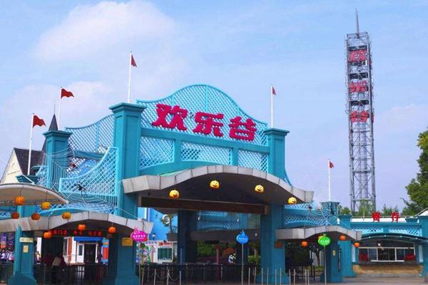 上海歡樂谷門票優惠政策最新2024