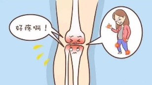 一降溫膝關(guān)節(jié)就疼？硫酸氨基葡萄糖膠囊助你顯著緩解疼痛，遠(yuǎn)離“老寒腿”(圖1)