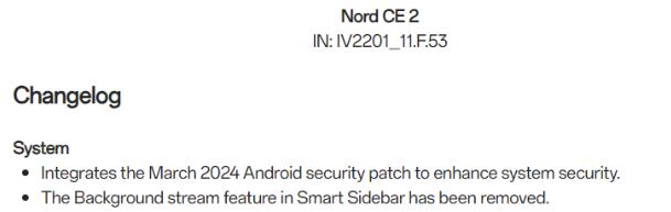 一加Nord CE 2于2024年3月獲得OxygenOS 13 F.53更新安全補丁(圖1)