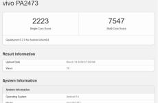 Vivo Pad 3 Pro現身Geekbench 搭載了最強大的聯發科芯片
