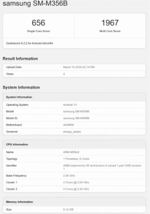 三星Galaxy M35 5G現身Geekbench 搭載Exynos 1380處理器(圖1)