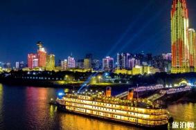 2024武漢長江燈光秀觀看地點(diǎn)+時間