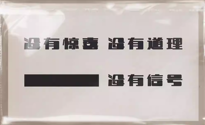 2024趙雷西安演唱會時間+地點+門票