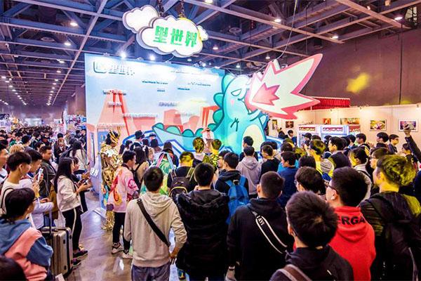 武漢漫展2024年時間表