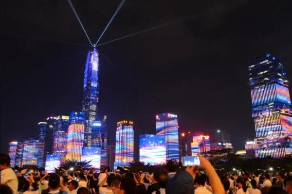 2024深圳市民中心燈光秀時間+地點+門票