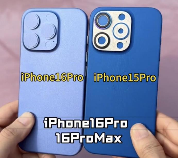 iPhone 16模型機曝光！外觀4大變化一次看：屏幕變大、增拍照鍵(圖1)