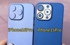 iPhone 16模型機曝光！外觀4大變化一次看：屏幕變大、增拍照鍵