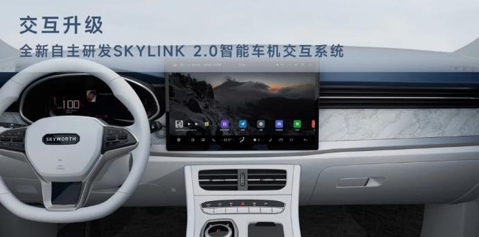 創維EV6 520豪華電動汽車推出 售價30.68萬元(圖1)