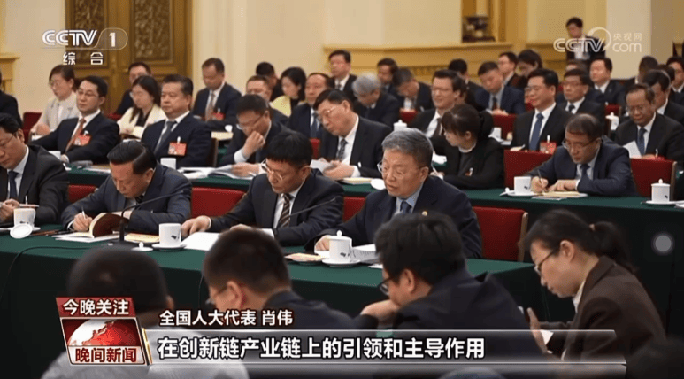 康緣藥業:“解碼中藥”科學內涵,真正推動中醫藥事業高質量發展 (圖2) 康緣藥業:“解碼中藥”科學內涵,真正推動中醫藥事業高質量發展 (圖2)