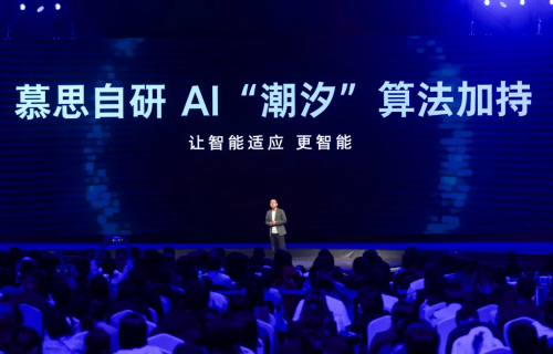 為什么AI越先進，我們卻越焦慮？(圖13)