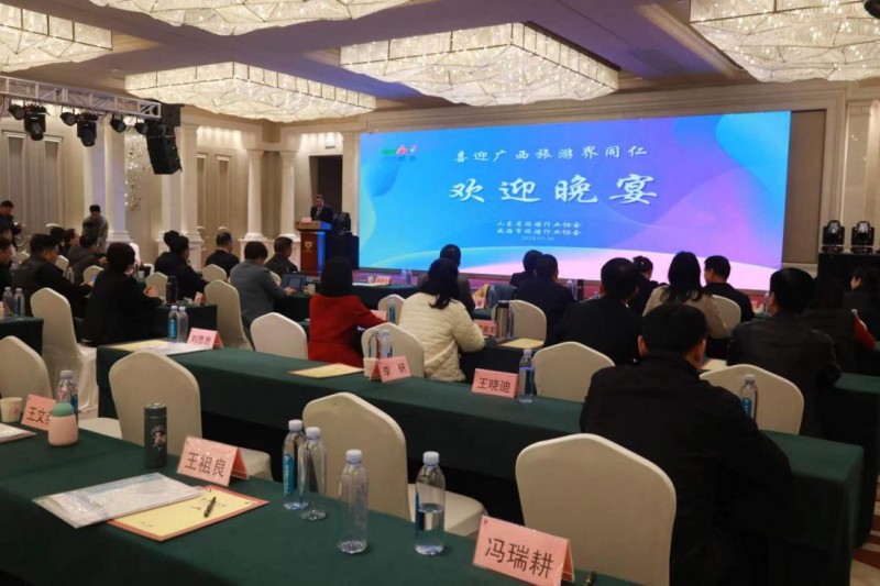 以舊換新持續發力 易修物聯賦能文旅產業智能化升級(圖4) 以舊換新持續發力 易修物聯賦能文旅產業智能化升級(圖4)