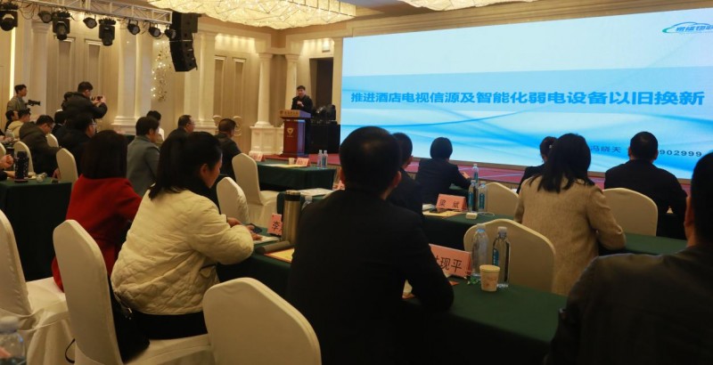 以舊換新持續發力 易修物聯賦能文旅產業智能化升級(圖2) 以舊換新持續發力 易修物聯賦能文旅產業智能化升級(圖2)