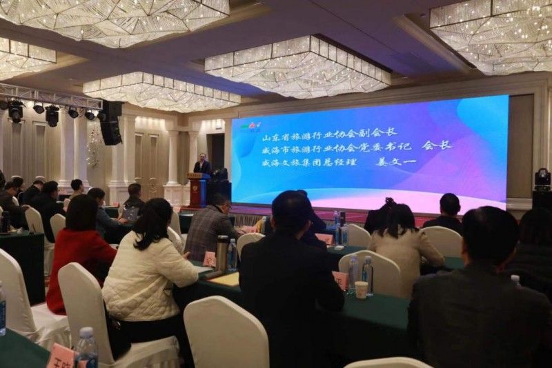 以舊換新持續發力 易修物聯賦能文旅產業智能化升級(圖3) 以舊換新持續發力 易修物聯賦能文旅產業智能化升級(圖3)