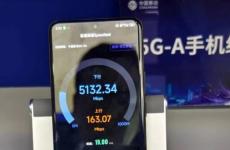小米14至尊紀念版通過5.5G實現5Gbps移動網絡速度