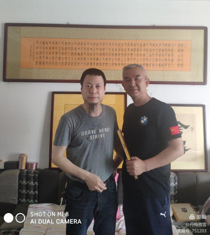 博采萬象貫古通今，筆神墨仙傳承千年——記中國抄經(jīng)第一人，萬福圖騰創(chuàng)始人江南余良先生(圖12)