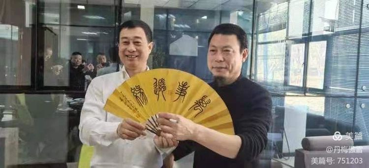博采萬象貫古通今，筆神墨仙傳承千年——記中國抄經(jīng)第一人，萬福圖騰創(chuàng)始人江南余良先生(圖10)