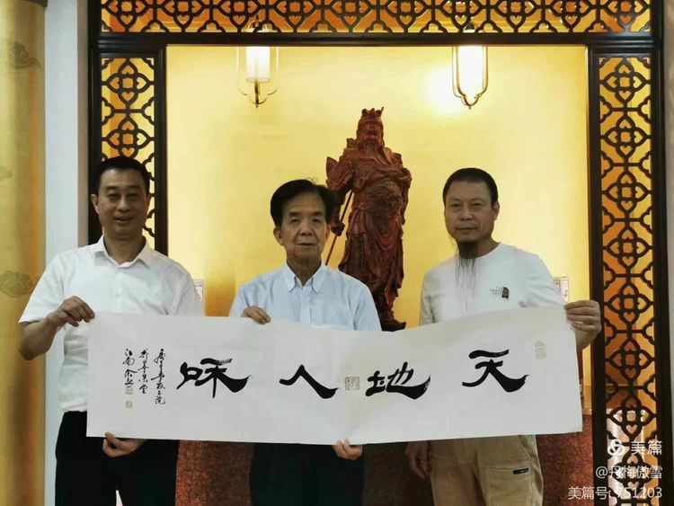 博采萬象貫古通今，筆神墨仙傳承千年——記中國抄經(jīng)第一人，萬福圖騰創(chuàng)始人江南余良先生(圖21)