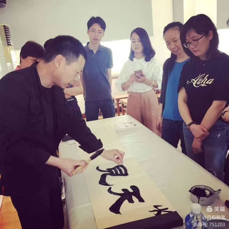 博采萬象貫古通今，筆神墨仙傳承千年——記中國抄經(jīng)第一人，萬福圖騰創(chuàng)始人江南余良先生(圖32)