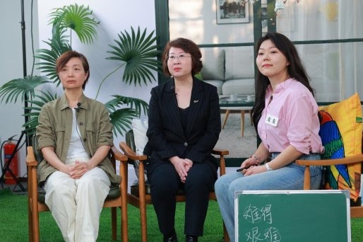 
			高途佳品攜手公益伙伴發起關愛“孤獨癥青少兒活動”
		(圖4)