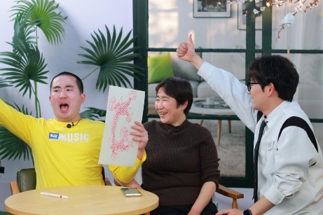 
			高途佳品攜手公益伙伴發起關愛“孤獨癥青少兒活動”
		(圖7)