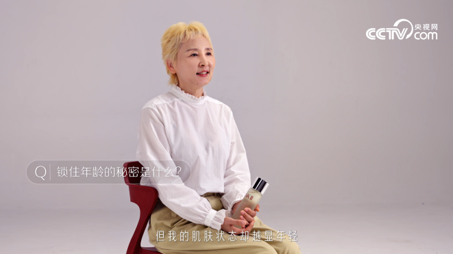 SK-II攜手央視網顏選攻略首次發布素人盲測大片揭秘：年齡越大，肌膚可以越顯年輕嗎？(圖3)