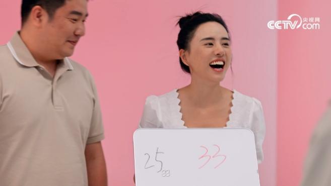 SK-II攜手央視網顏選攻略首次發布素人盲測大片揭秘：年齡越大，肌膚可以越顯年輕嗎？(圖5)