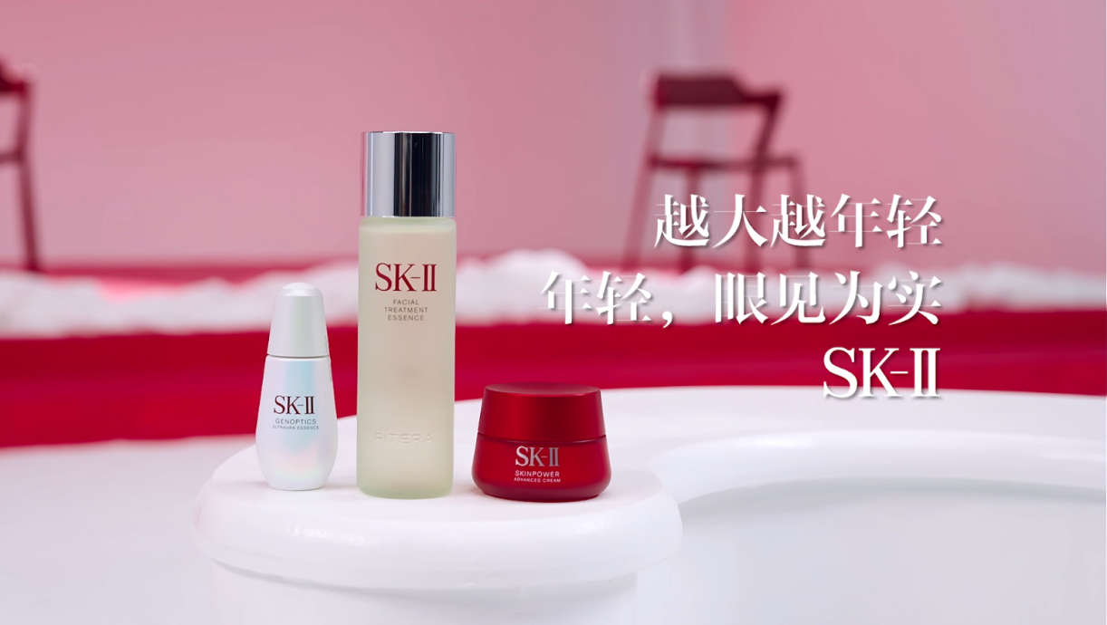 SK-II攜手央視網顏選攻略首次發布素人盲測大片揭秘：年齡越大，肌膚可以越顯年輕嗎？(圖9)
