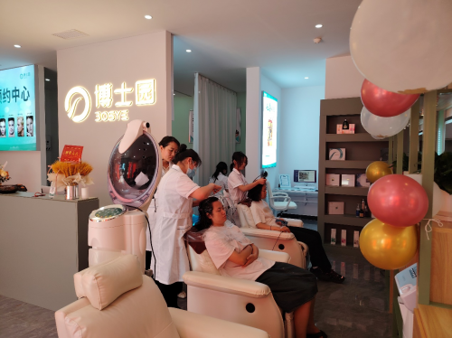 對癥施方 科學養(yǎng)發(fā) 博士園養(yǎng)發(fā)一站式個性化解決方案(圖3)