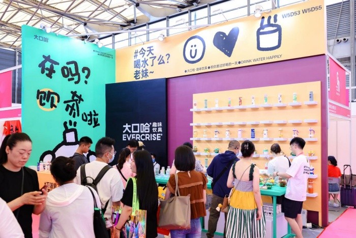 夏日清涼福利、促銷拓客禮品，來勵展華博上海禮品展找解決方案(圖2)