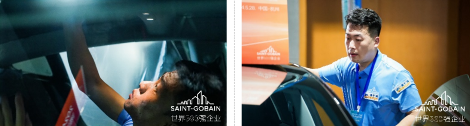 2024年“圣戈班”杯國際貼膜大賽圓滿落幕!(圖4) 2024年“圣戈班”杯國際貼膜大賽圓滿落幕!(圖4)