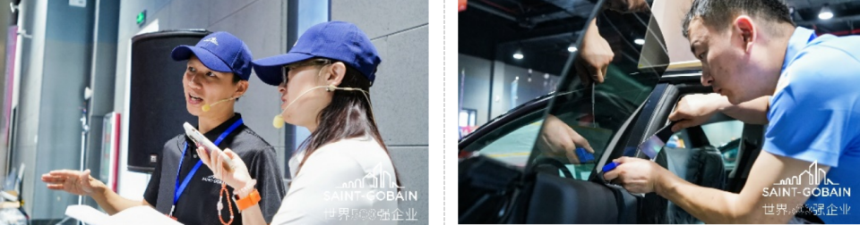 2024年“圣戈班”杯國際貼膜大賽圓滿落幕!(圖23) 2024年“圣戈班”杯國際貼膜大賽圓滿落幕!(圖23)