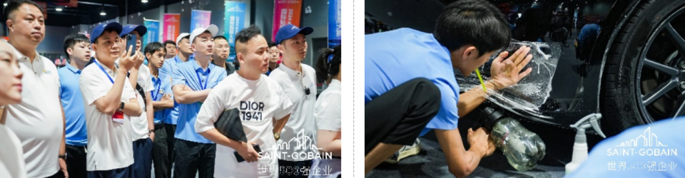 2024年“圣戈班”杯國際貼膜大賽圓滿落幕!(圖25) 2024年“圣戈班”杯國際貼膜大賽圓滿落幕!(圖25)