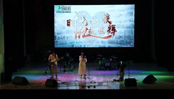 當環保遇上畢業季，大學生奏響青春的旋律(圖4)