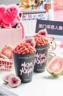 茉酸奶持續產品革新，激發現制酸奶領域蓬勃發展潛能(圖3)