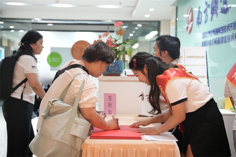 南方網(wǎng)通第二十五屆渠道商交流大會(huì)，成功狙擊營(yíng)銷新市場(chǎng)！(圖2)