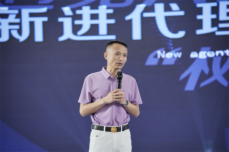 南方網(wǎng)通第二十五屆渠道商交流大會(huì)，成功狙擊營(yíng)銷新市場(chǎng)！(圖46)