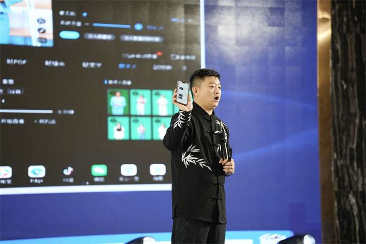 南方網通第二十五屆渠道商交流大會暨樹品5.0發布會成功召開(圖4)