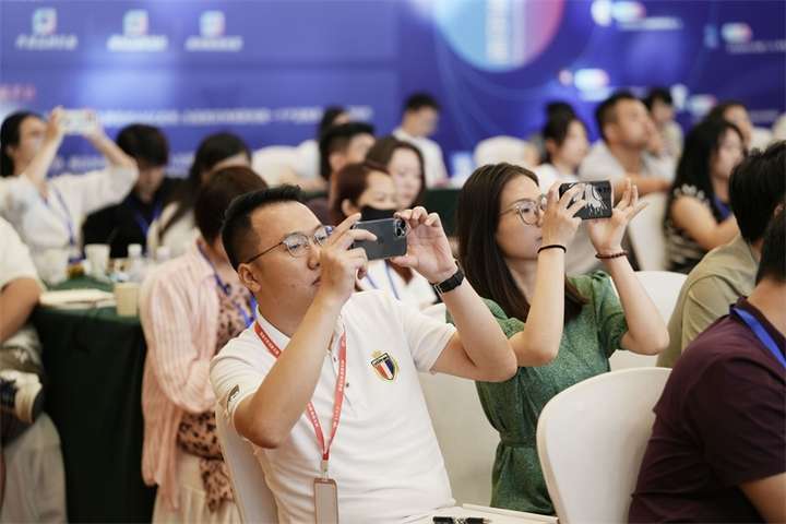 南方網通第二十五屆渠道商交流大會暨樹品5.0發布會成功召開(圖9)