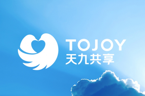 積累多年優(yōu)質服務經(jīng)驗 天九集團為企業(yè)帶來優(yōu)質服務(圖3)