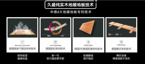 和孩子相關的健康生活，不是沒得選(圖9)