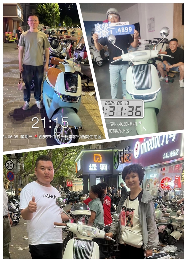 上市即引發關注與熱銷，愛瑪Q7電動車“為家而生”盡展全新旗艦魅力(圖2)