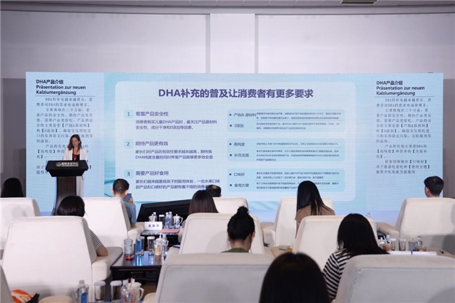 inne引領DHA行業革新：高峰論壇開啟新篇章，人民日報、新華網齊點贊(圖8)