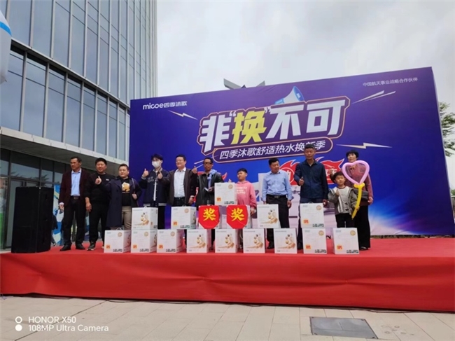 空氣能十大品牌：空氣能地暖機創新引領綠色生活新潮流(圖5)