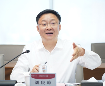 愛爾眼科與科大訊飛建立戰略合作，以“AI+眼科”深度融合共促發展(圖4)