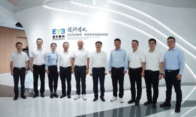 愛爾眼科與科大訊飛建立戰略合作，以“AI+眼科”深度融合共促發展(圖7)