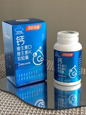 缺鈣怎么補(bǔ)？液體鈣有用嗎？鈣片哪個(gè)牌子好(圖4)