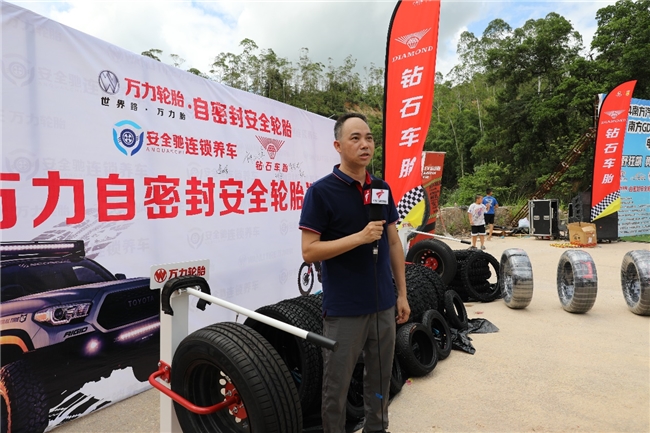 萬力安全輪胎攜鉆石車胎助力2024南方GDCC汽車嘉年華(圖8)